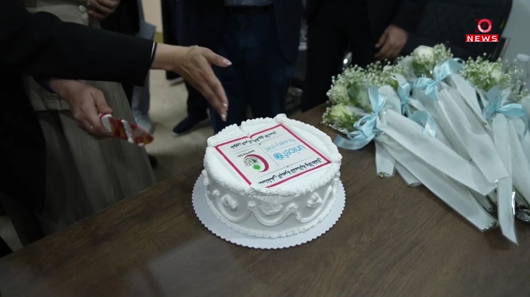 اليونسيف