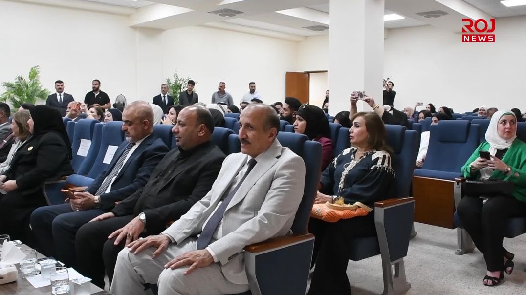ملتقى حول قضية المرأة
