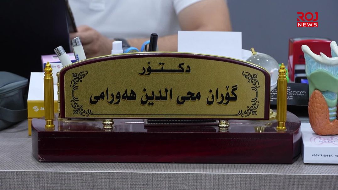 مرۆڤ چۆن خۆی لە گەرمای بەتین بپارێزێت؟