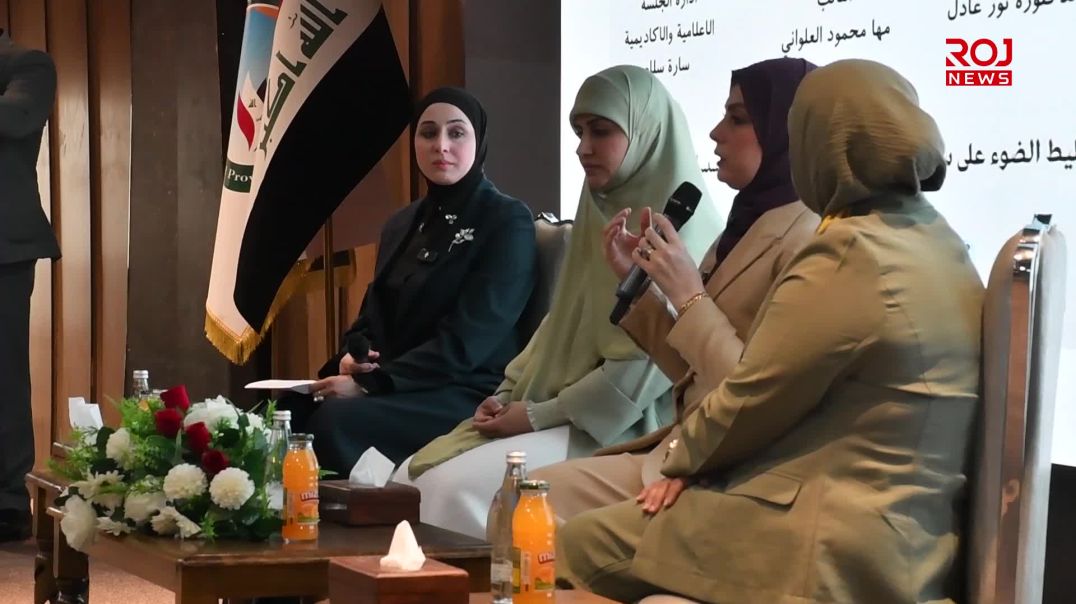 قيادات نسائية عراقية لـ "روج نيوز": التمكين الحقيقي يبدأ من صنع القرار