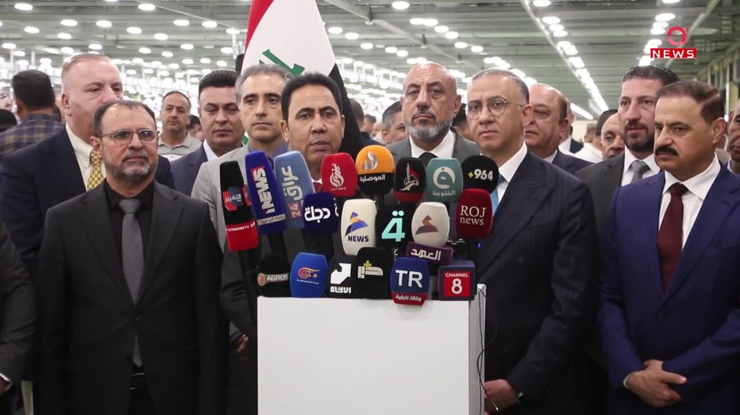 معمل موصل