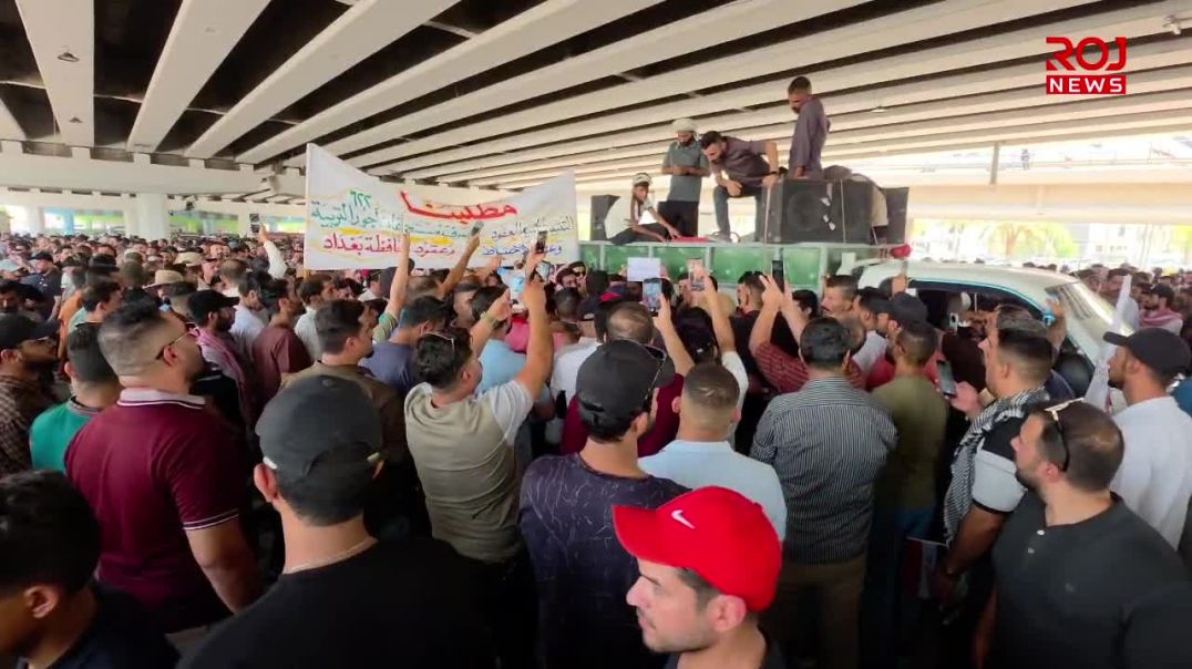 موظفو العقود يتظاهرون أمام وزارة المالية