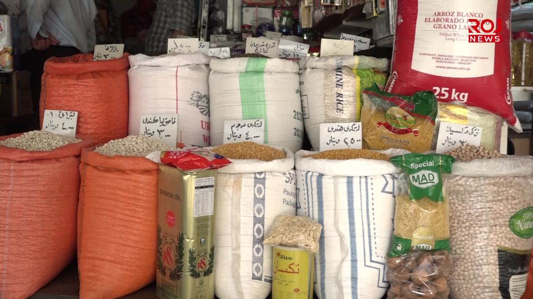 18-8-2026-doxy-bazar