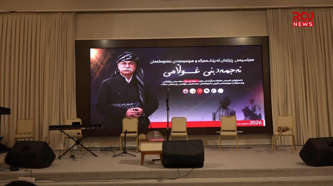 لە سلێمانی خەڵاتی ڕێزلێنان بەخشرایە هونەرمەند نەجمەدین غوڵامی