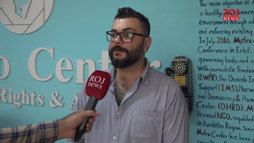 سەنتەری میترۆ: تیرۆری ڕۆژنامەنووسان ناوبانگی هەرێمی کوردستانی لەکەدار کردووە