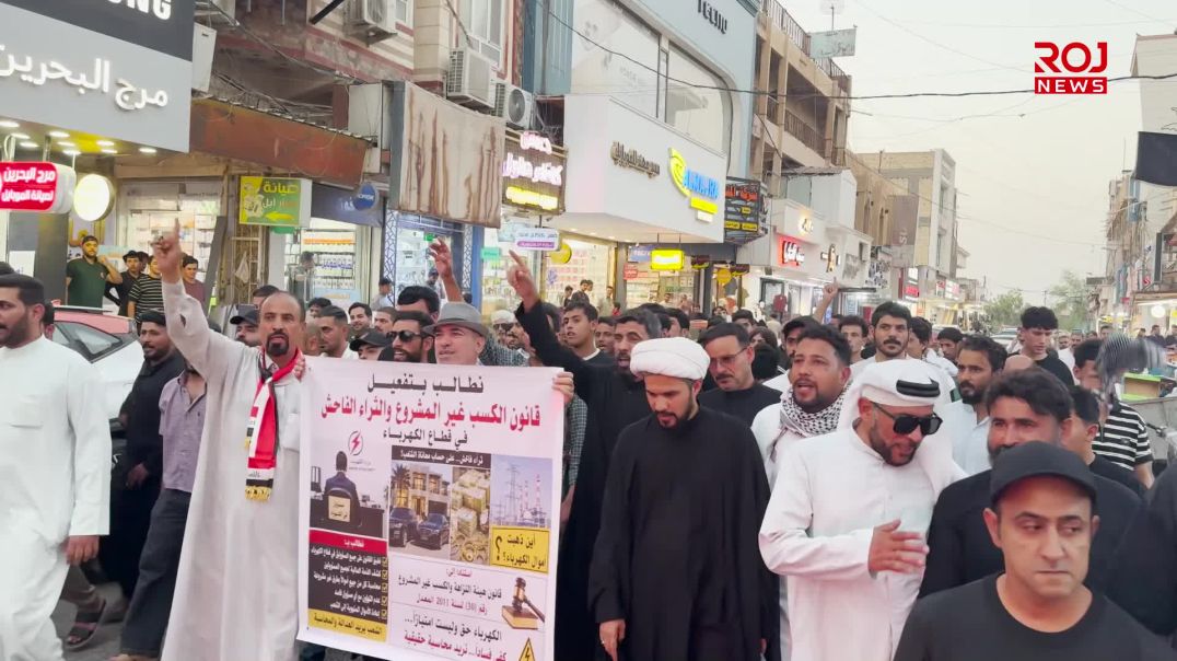 تظاهرة في المثنى للمطالبة بكشف مشروع الطاقة الشمسية وتردي والخدمات  واقالة المحافظ متحدثون