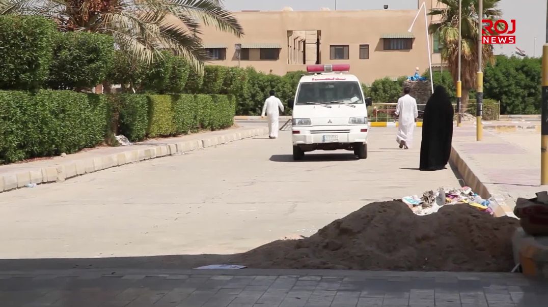 مستشفى السماوة التعليمي