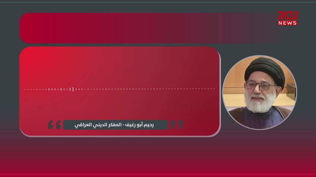 arabic