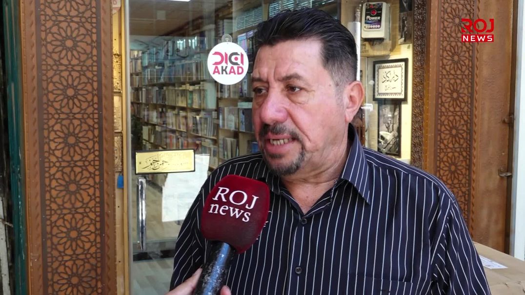 العزل الاقتصادي