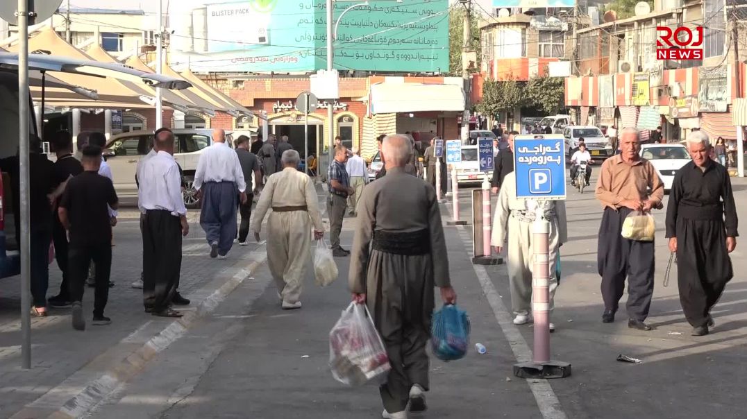 بەرەو وەرزی سەرما دەڕۆین و نرخی بەرمیلێک نەوت ٣٠٠ هەزارە