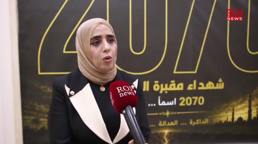 إستذكار ضحايا داعش الإرهابي في مقبرة الخسقة بمدينة الموصل