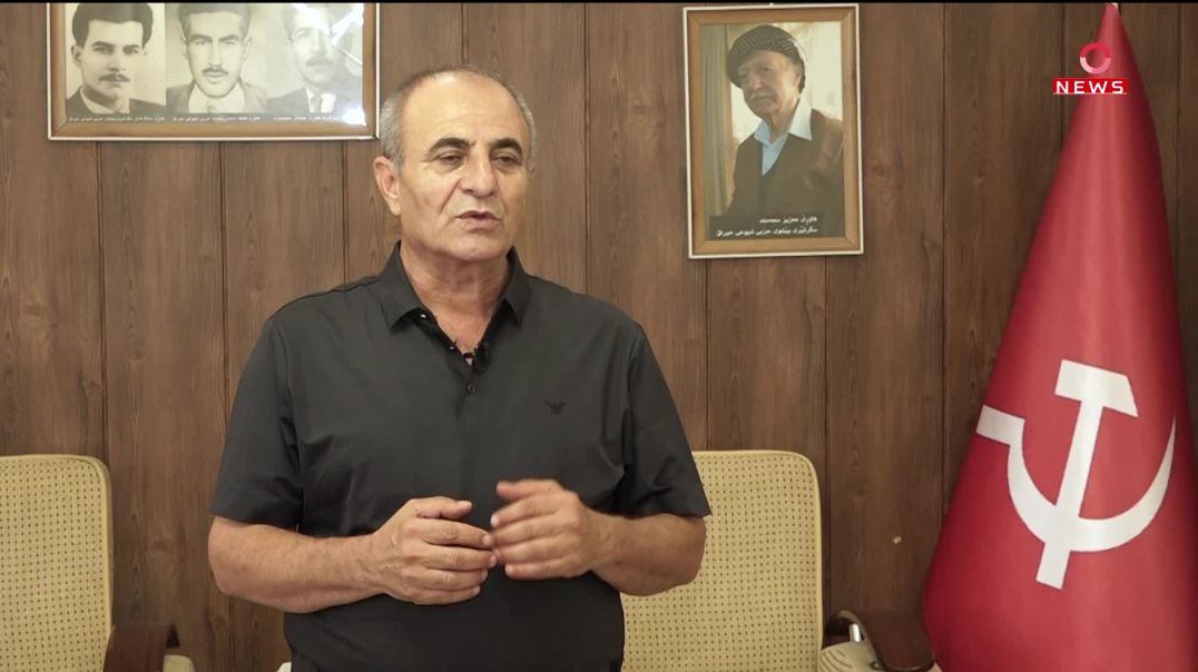حزبی شیوعی: پێشوازی لە پەیامەکەی بەڕێز ئۆجالان دەکەین