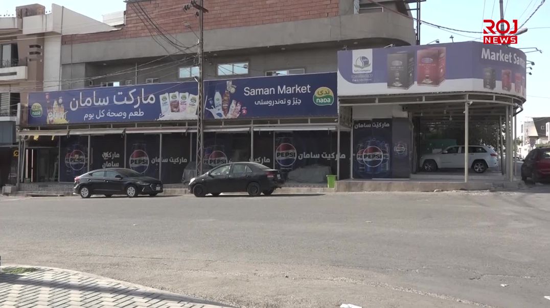 کەرکووکییەکان؛ هەڵواسینی تابلۆکان بە زمانی عەرەبی تەعریبێکی دیکەیە