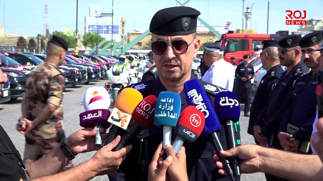 يوم السيادة المثنی
