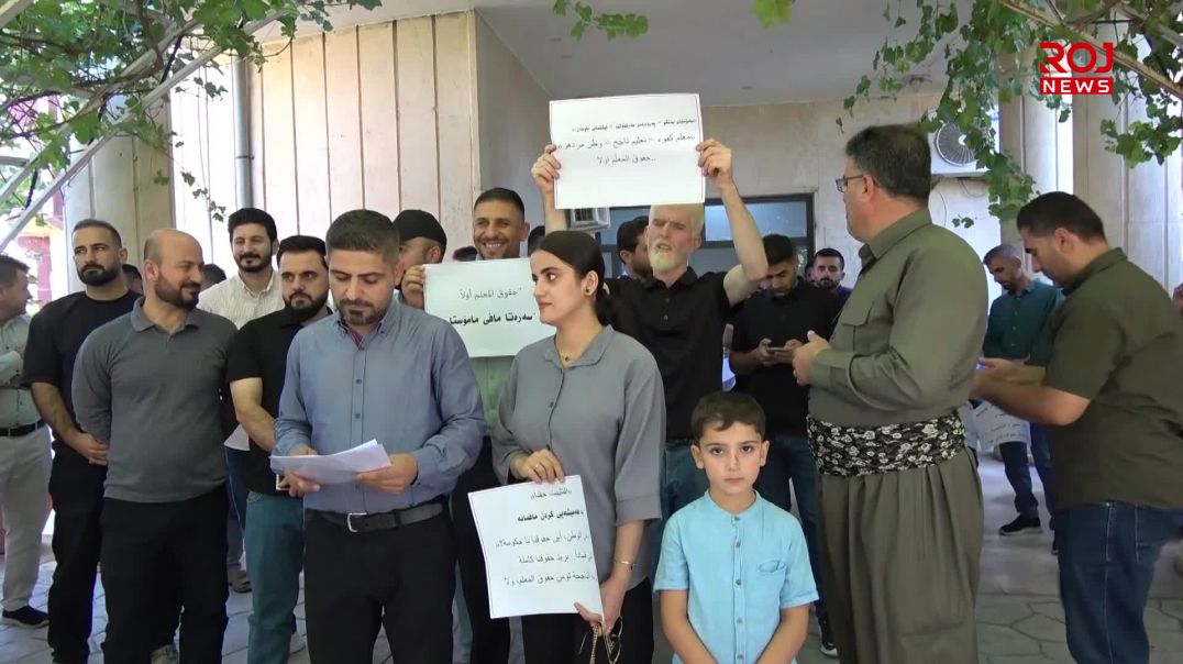 مامۆستایانی گرێبەست لە قەڵادزێ داوای بە هەمیشەییکردنیان کرد