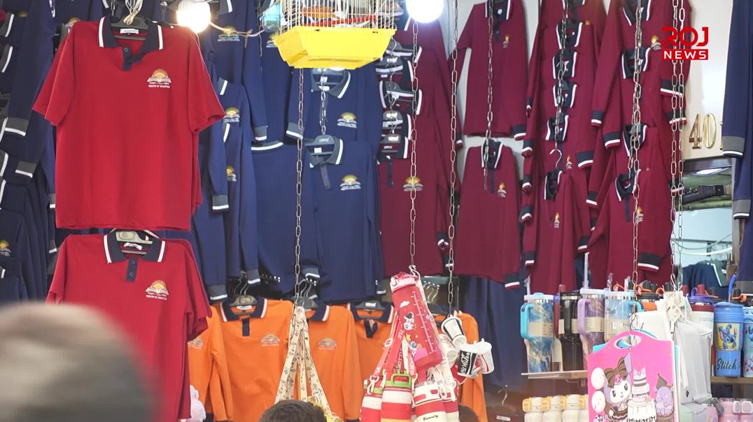 خوێندن دەستیپێکرد و کەسوکاری خوێندکاران نیگەرانن لە گرانی پێویستییەکان