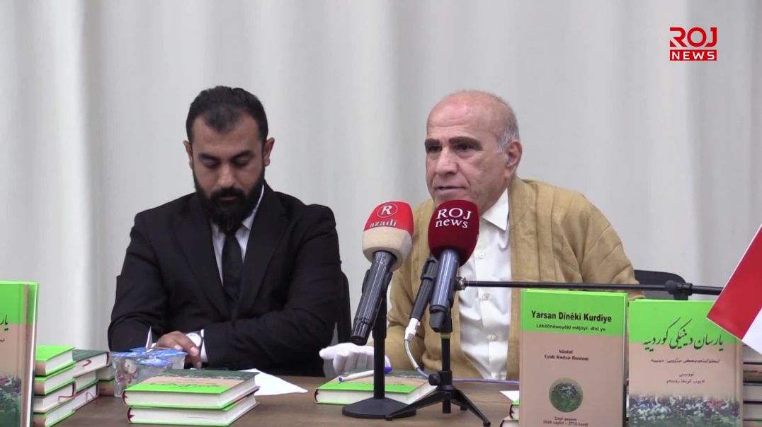 لە کەلار ناساندن بۆ پەرتووکی "یارسان ئاینێکی کوردییە" کرا