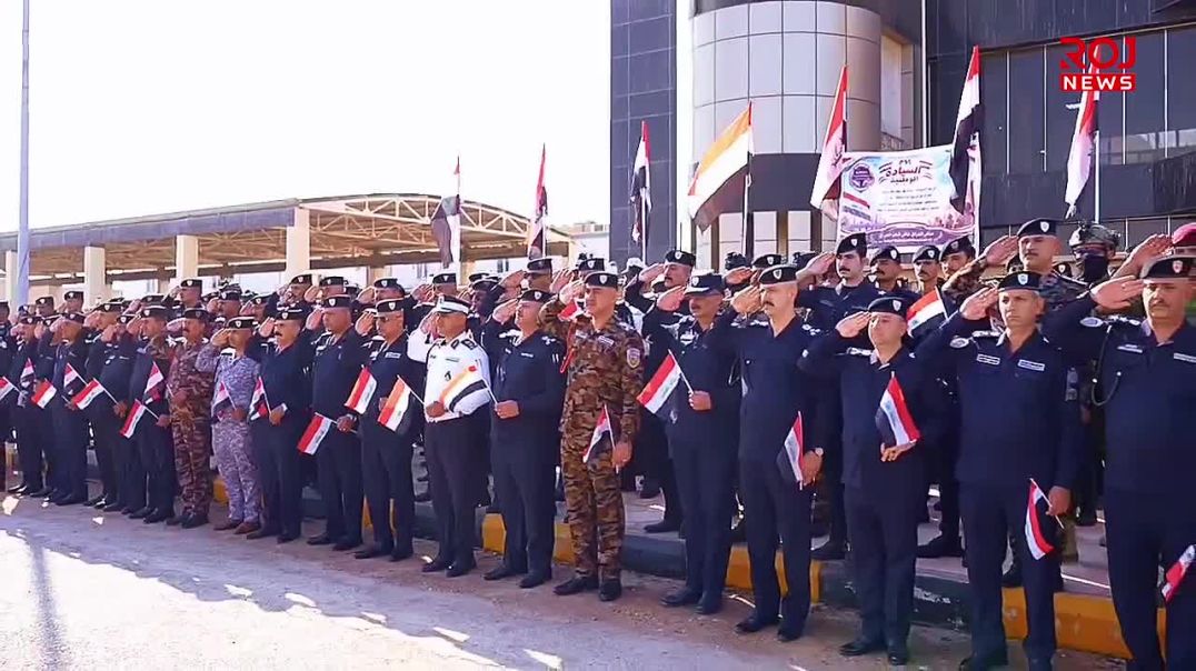 احتفال يوم السيادة في محافظة الديوانية