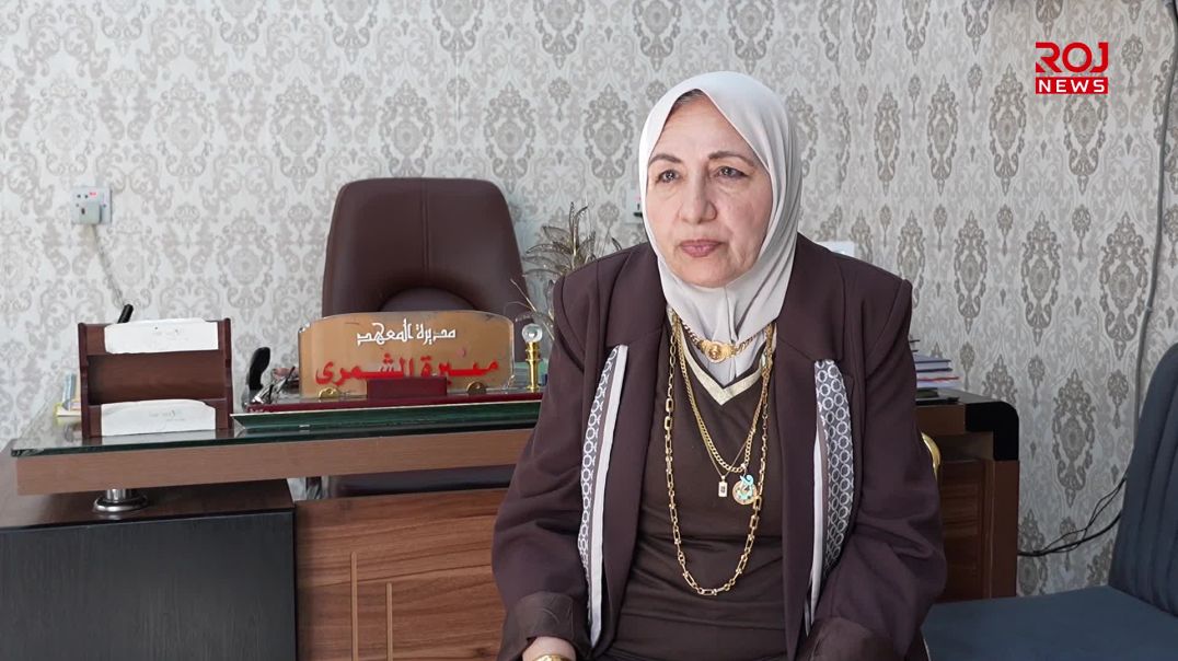 مديرة معهد منيرة
