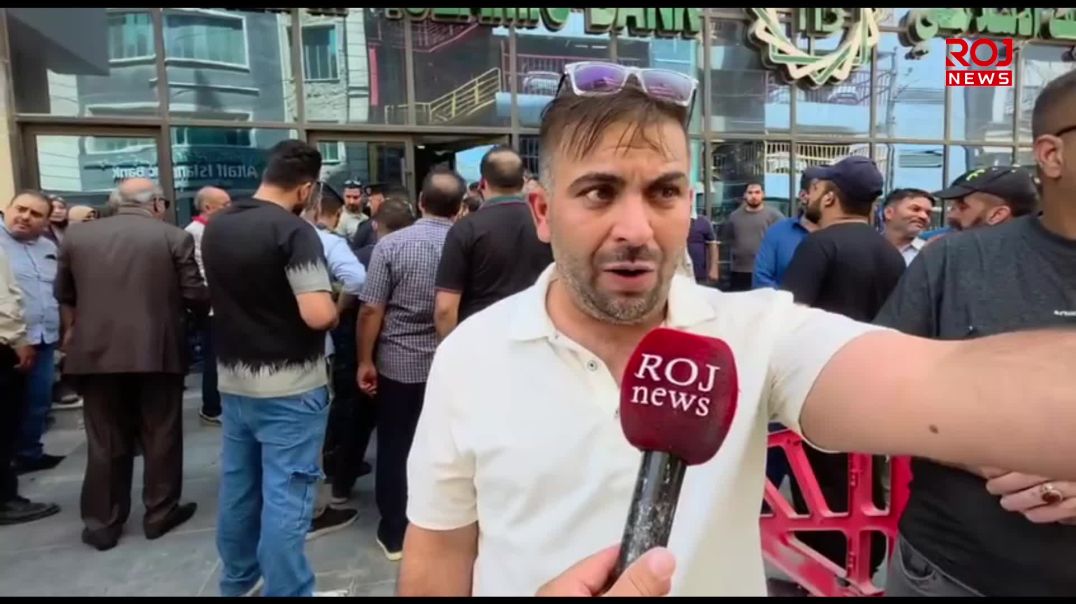 استمرار احتجاج المودعين أمام مصرف الطيف في بغداد للمطالبة بأموالهم