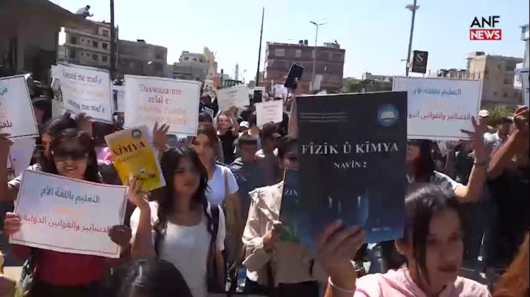 هێزە سیاسییەکانی ڕۆژئاوای کوردستان: بڕیارەکانی وەزارەتی پەروەردە ڕەتدەکەینەوە