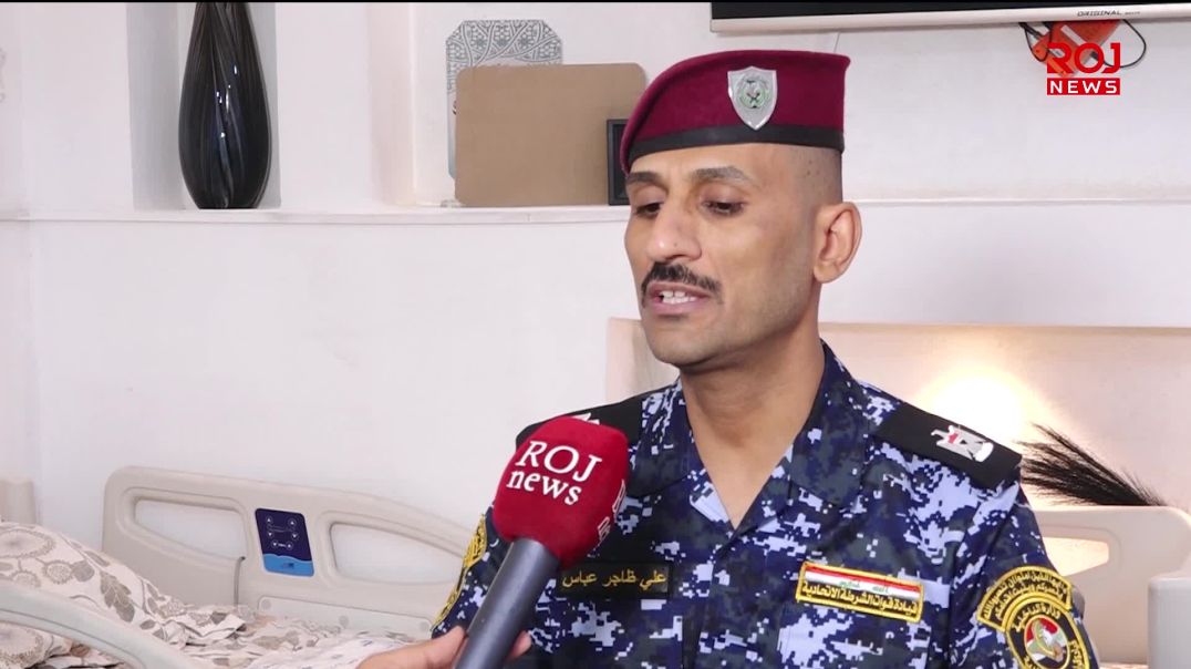 تقرير جرحى الداخلية