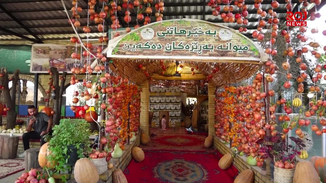 بە چەندین بەروبوومی خۆماڵی ئامادەکاریی بۆ فێستیڤاڵی هەناری هەڵەبجە کراوە