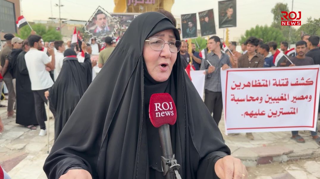 تظاهرات كربلاء