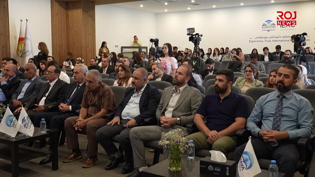 “دەستێوەردانی سیاسی لە کاروبارەکانی بانکی ناوەندییدا عێراقدا دەکرێت”