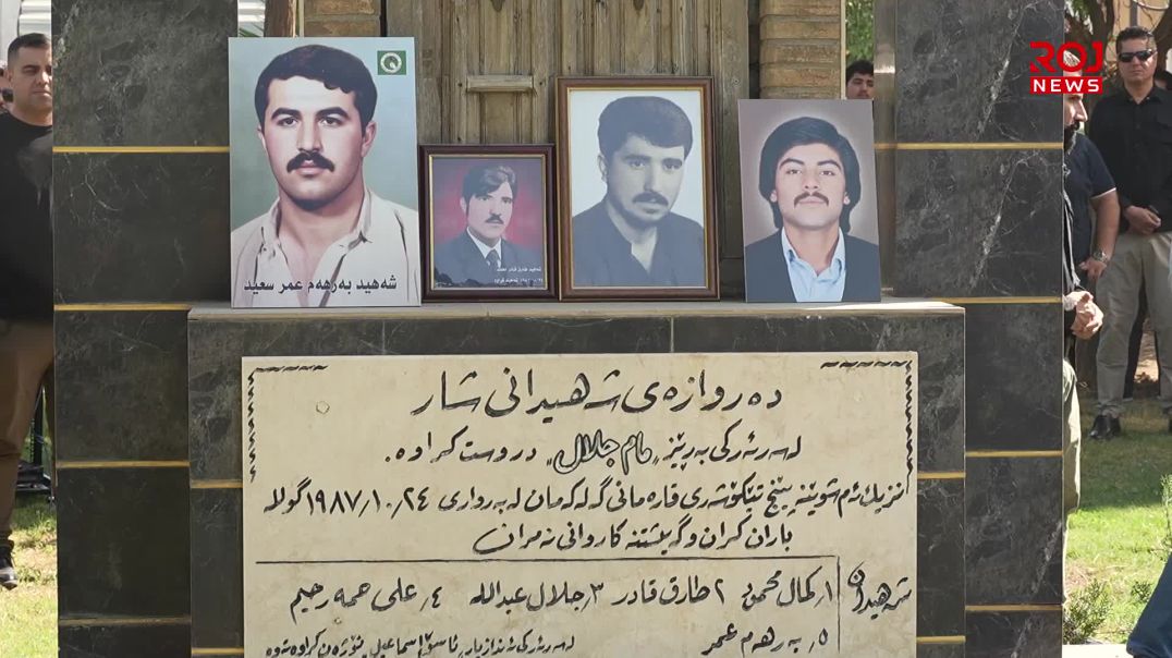 یادی شەهیدانی دەروازەی شاری سلێمانی بەرز ڕاگیرا