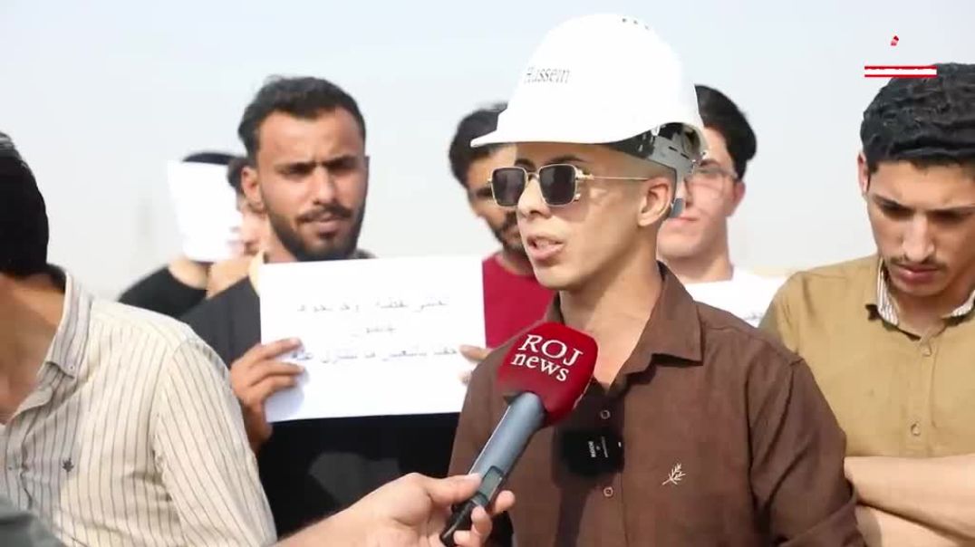 تظاهرة خريجوا النفط في المثنى