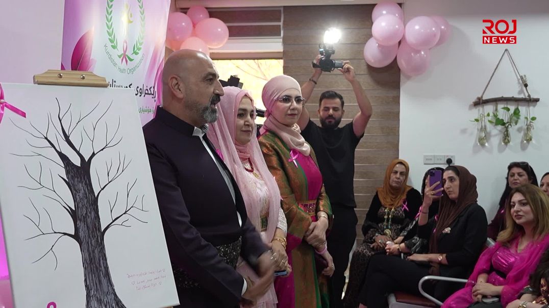 چالاکییەک بۆ گێڕانەوەی ئەزموونی شێرپەنجەی ژنان بەڕێوەچوو