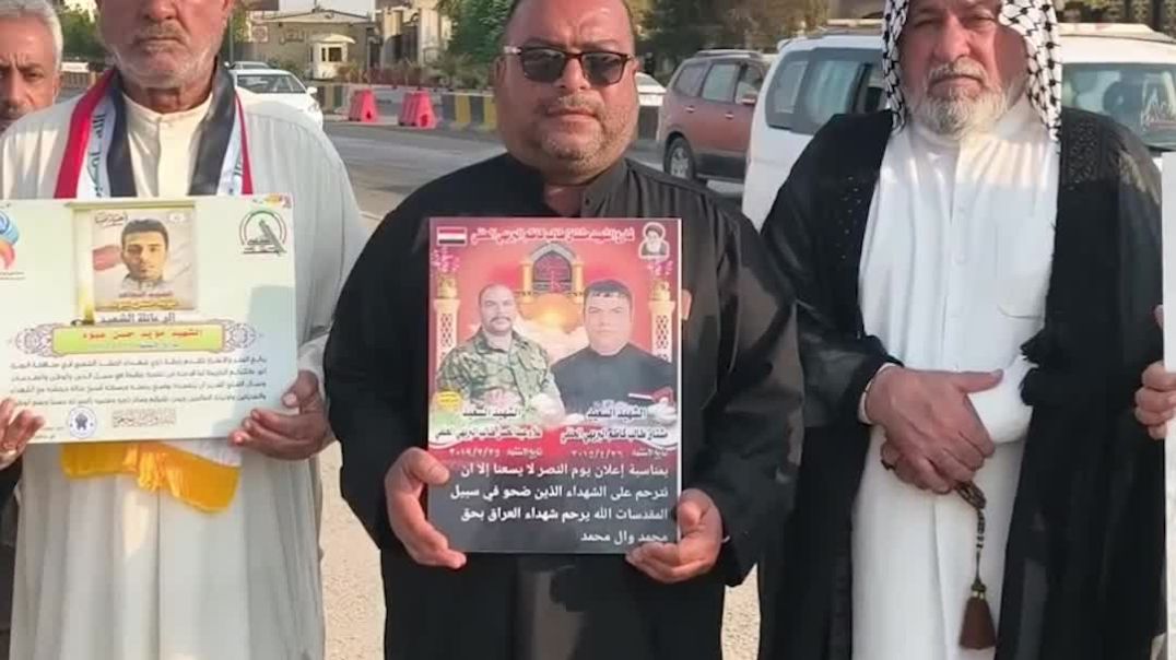 وقفة احتجاجية في البصرة.. عوائل شهداء الحشد الشعبي تطالب بحقوقها وقطع أراضيها في المقاطعة 55