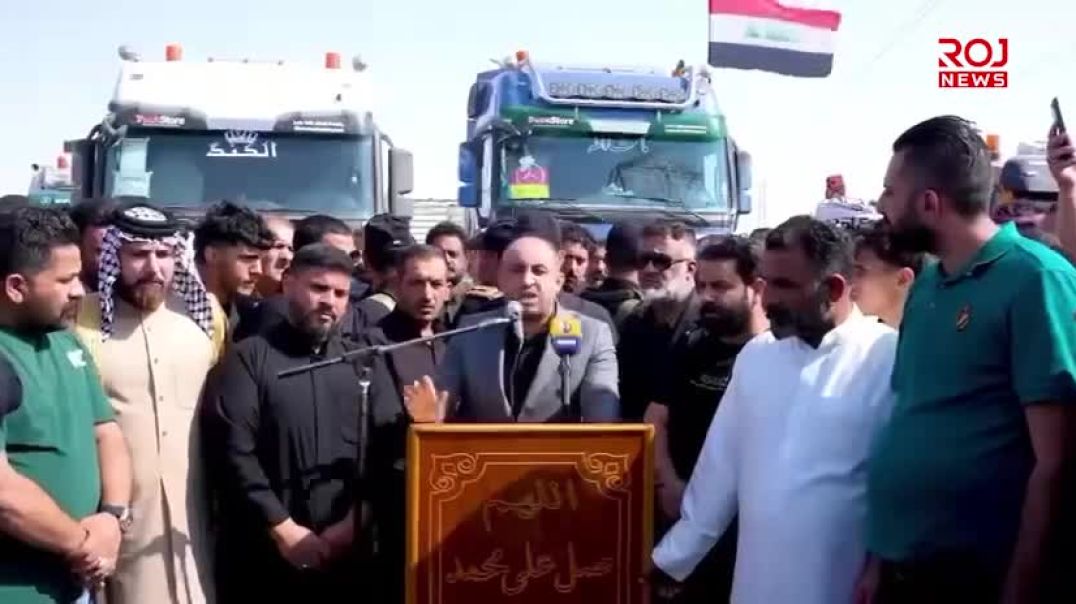 مجلس محافظة ميسان