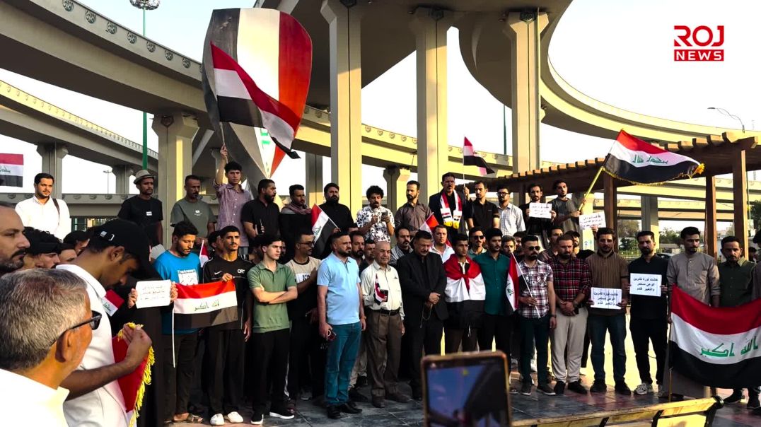 مظاهرات المثنى