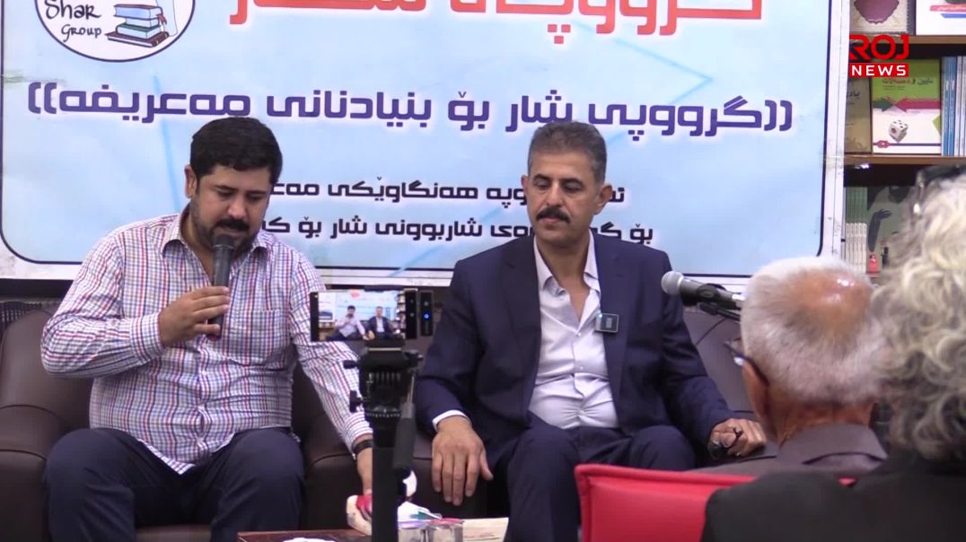لە كەركوك ناساندن بۆ پەرتووکی “بەعسیزم لە كەركوك” کرا