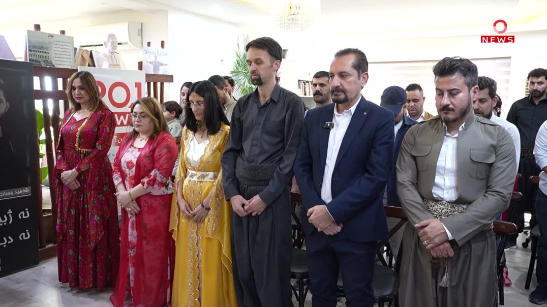 ڕۆژنیوز بە مەڕاسیمێک ١٢مین ساڵیادی خۆی پیرۆز کرد