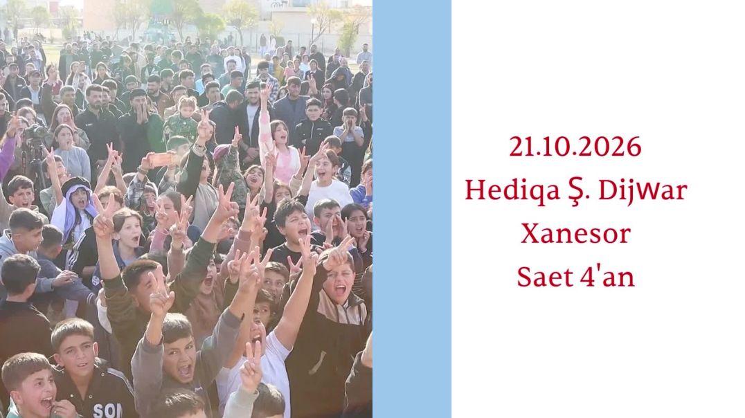 14-10-2026-FESTIVALA-2-EMIN-SEHID-VEJIN-SPOT