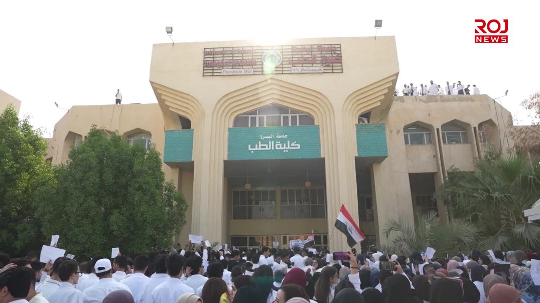 طلبة كلية الطب في البصةر وقفة احتجاجية